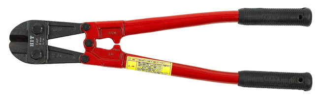 Bolzenschneider HIT 450 mm aus Stahl,sei schneidend
