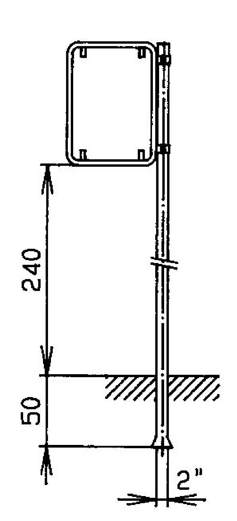 .SIGNALSTAENDER VERZINKT 50/70 CM HOCHKANT