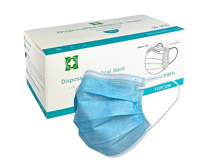 Medizinische Hygienemaske blau Typ II R Box à 50 Stück