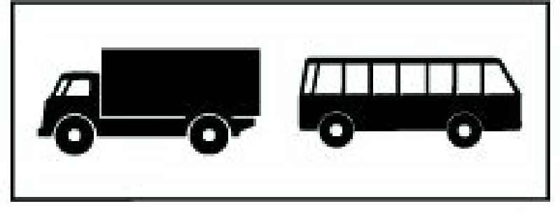 5.08 Schwere Motorwagen Scotchlite HIP, Grösse cm: 50/20